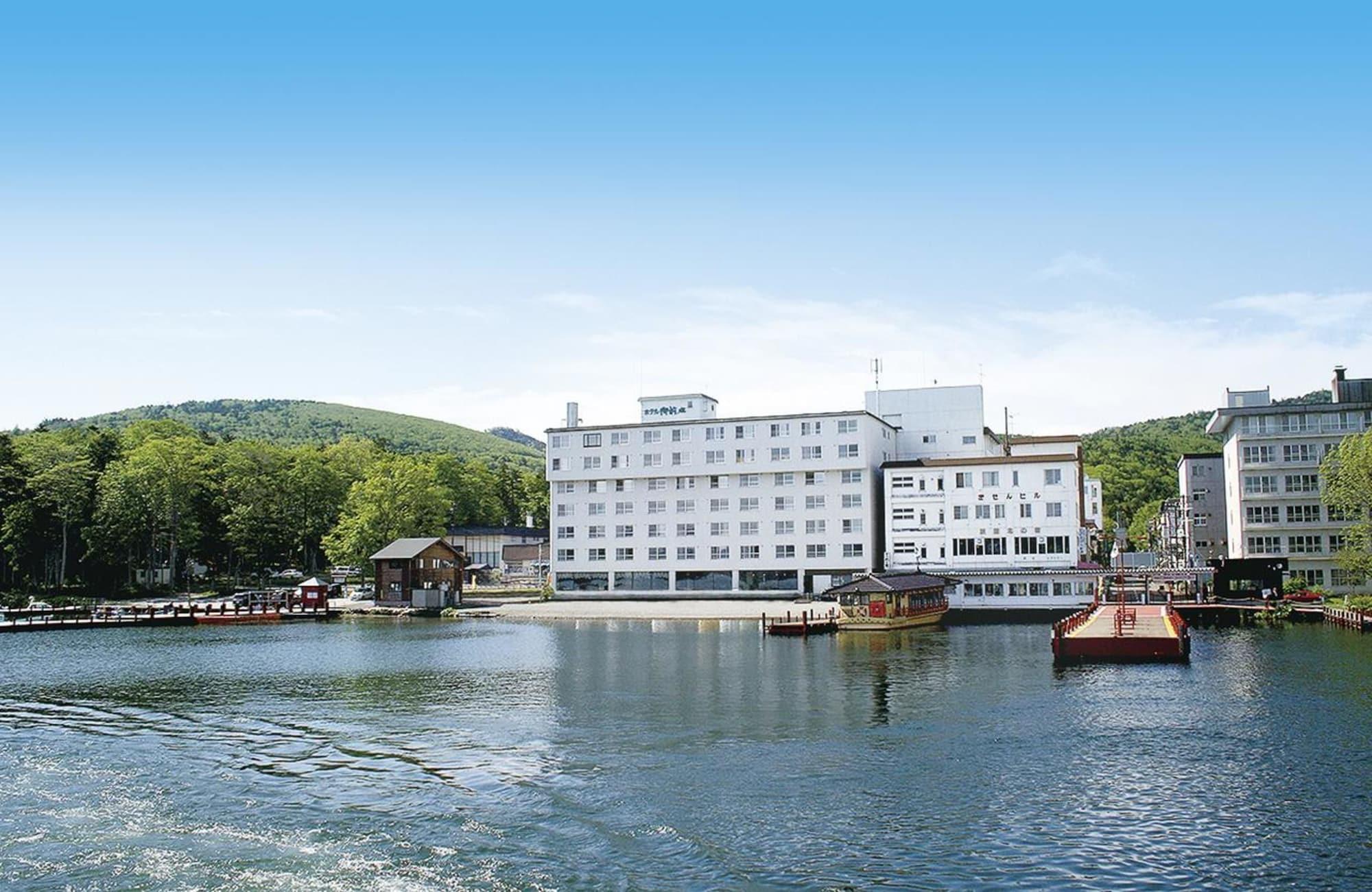 Hotel Gozensui Kushiro Exterior photo